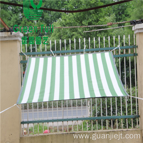 180gsm 2x4m outdoor garden sail sun